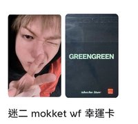 wf 1.0（非現）
