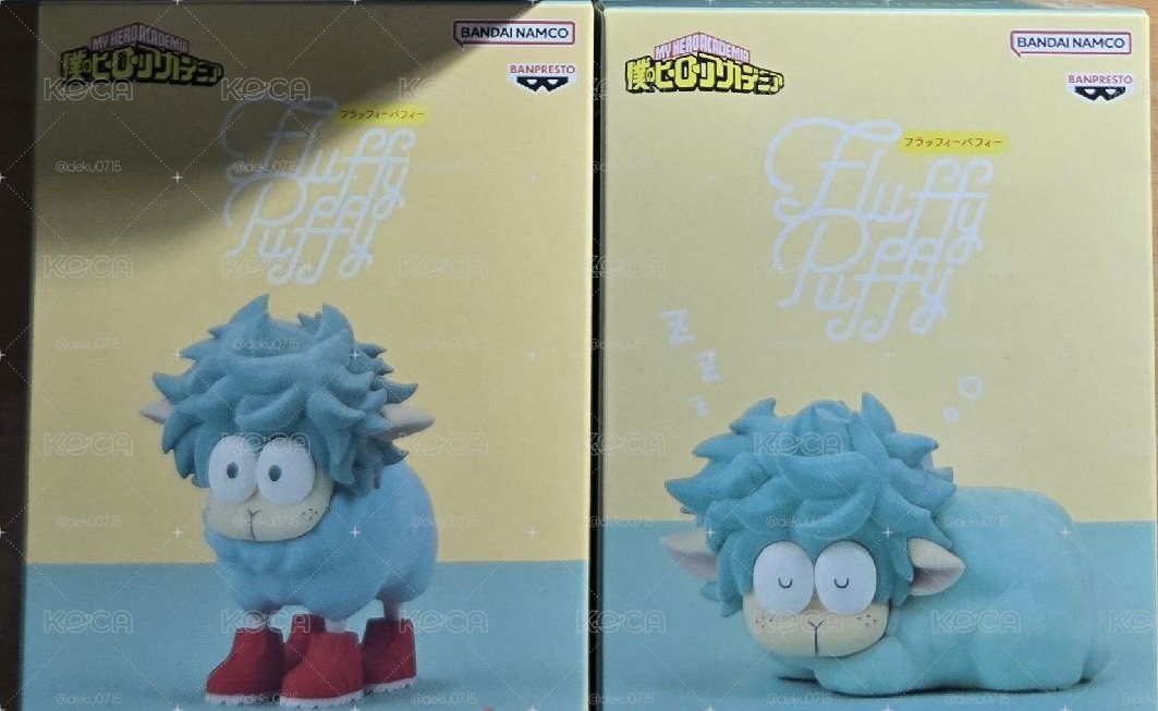 綠谷現貨 可拆售