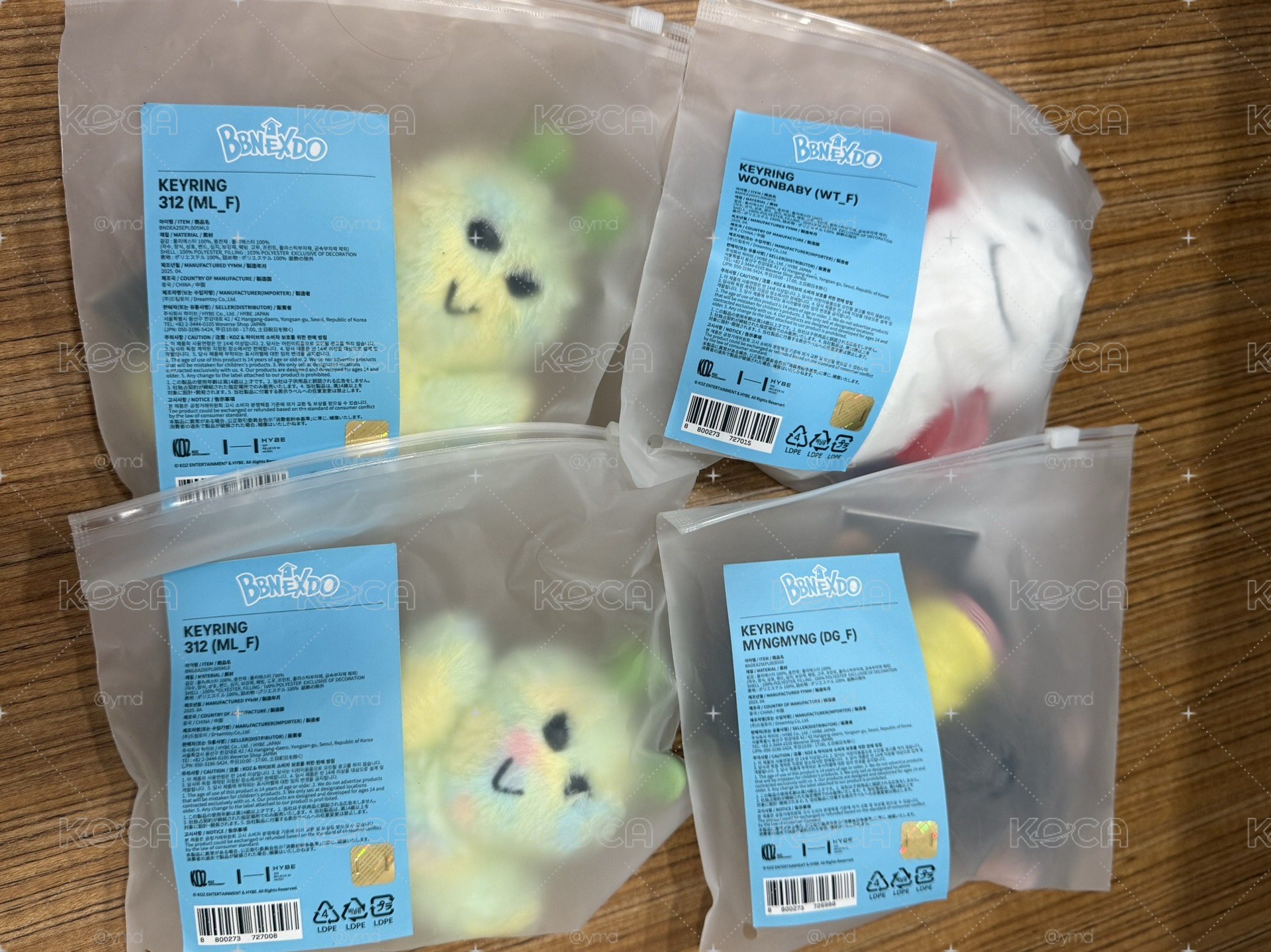 35娃 標價兩隻 全新含卡