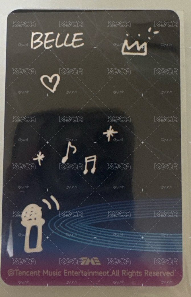 貝 星光卡