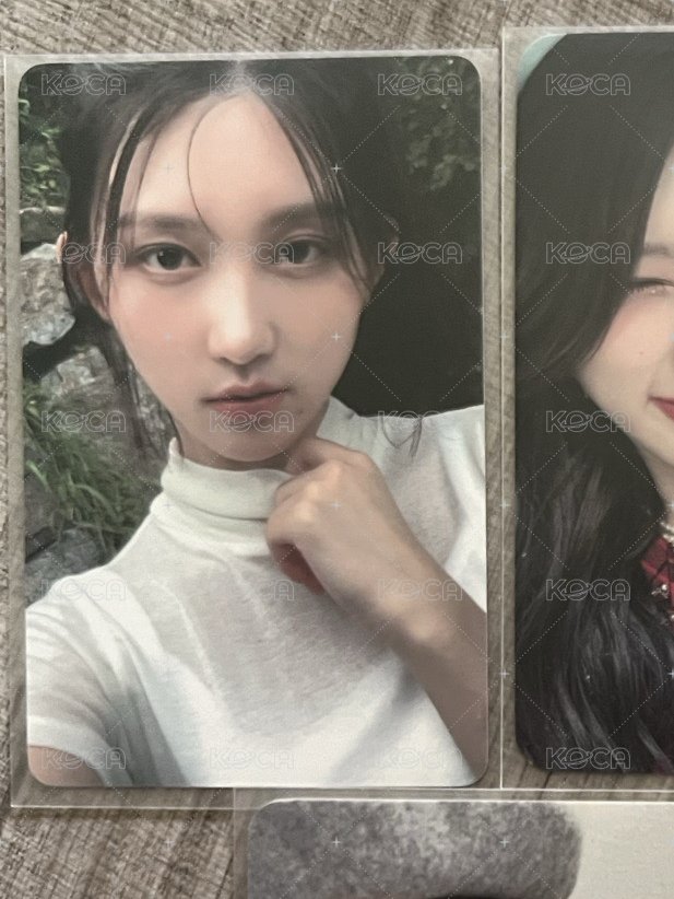 清冷