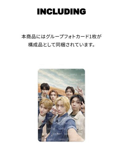BND KNOCK ON VOL.2 日巡周邊卡