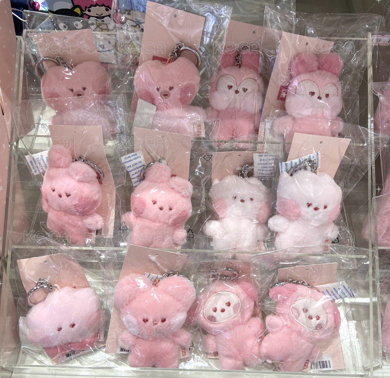 bt21告白詩吊飾💞