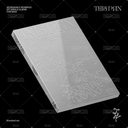 SEVENTEEN 未拆綁物區