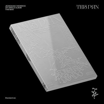 SEVENTEEN 未拆綁物區