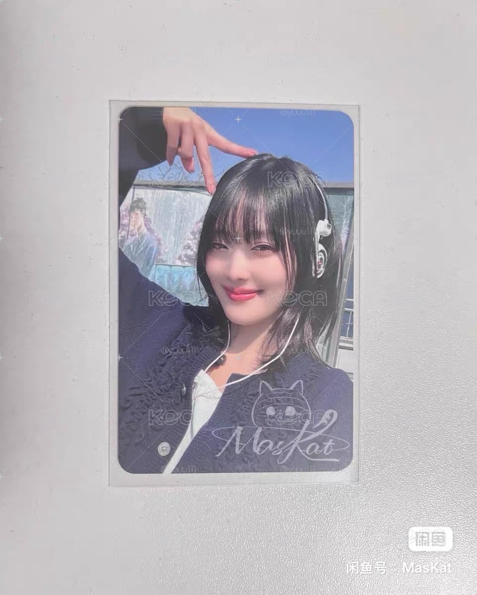 代購 貓耳妮
