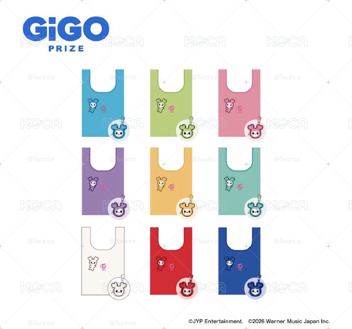 GIGO購物袋 拆團
