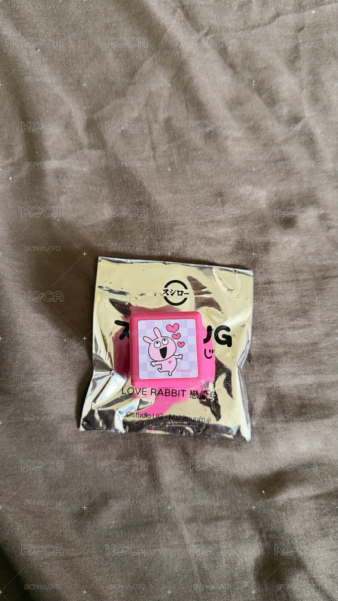 壽司郎X西村優志聯名印章