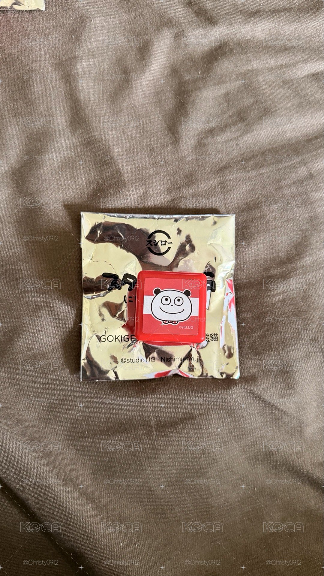壽司郎X西村優志聯名印章