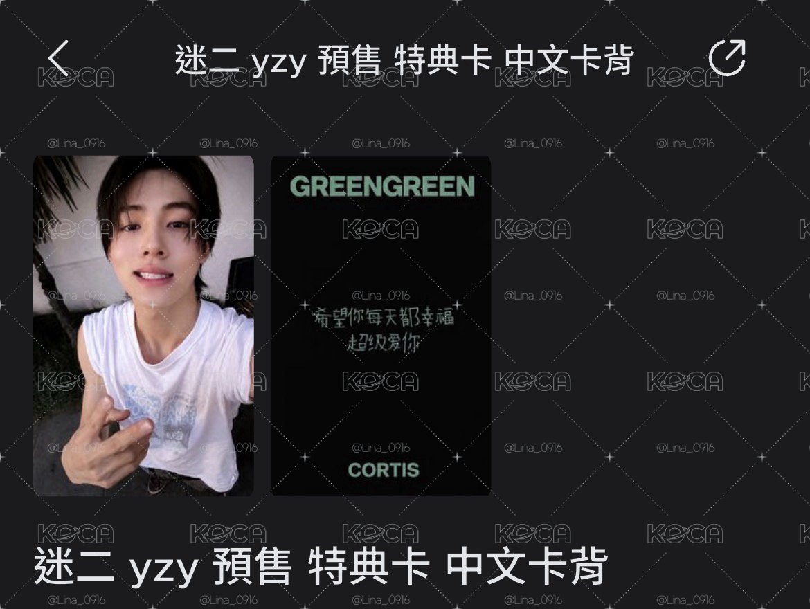 玹中背
