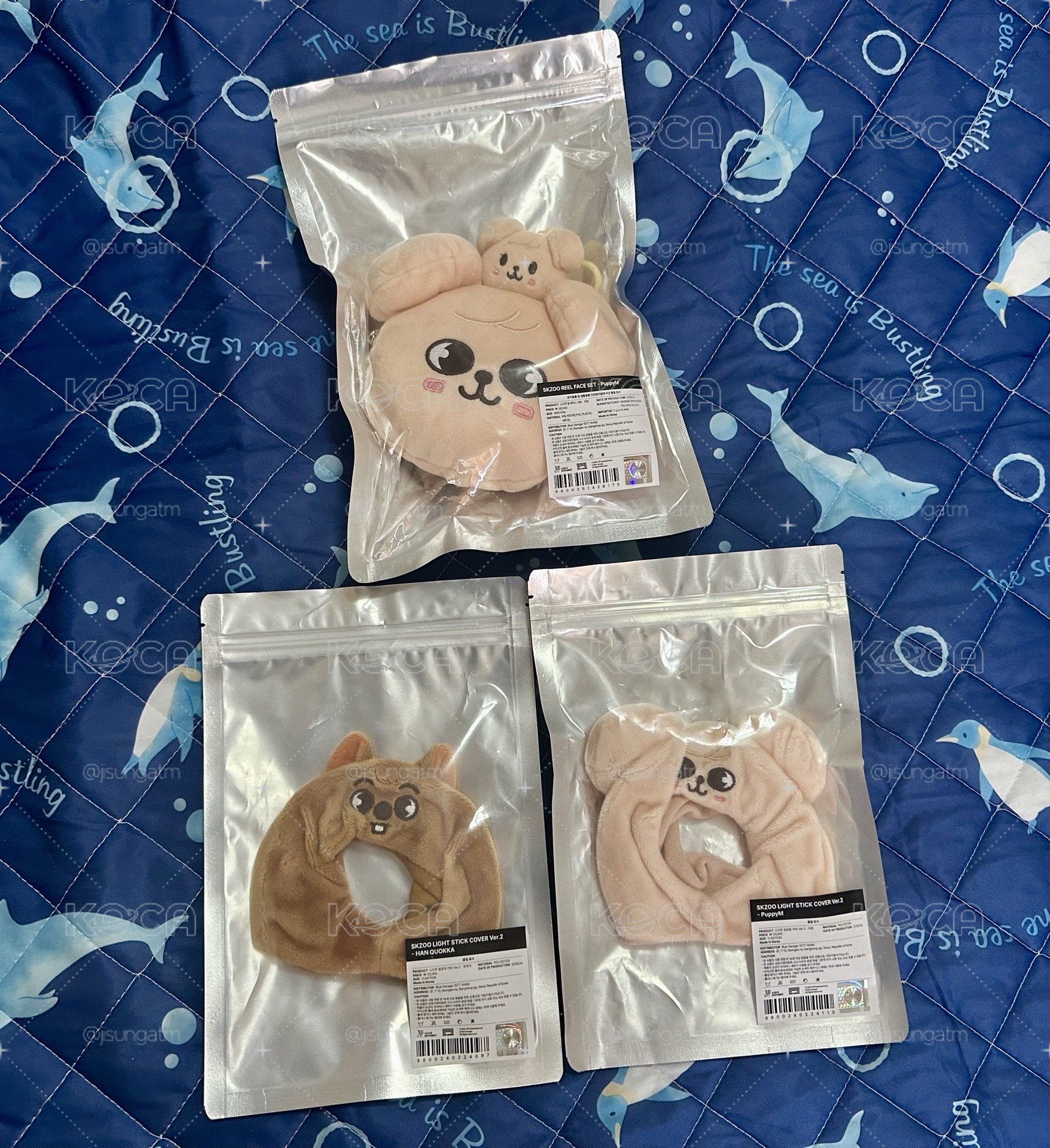 SKZ 首爾快閃 城玟手燈套 玟伸縮證件套