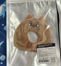 城手燈套（含綁）