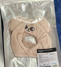 玟手燈套