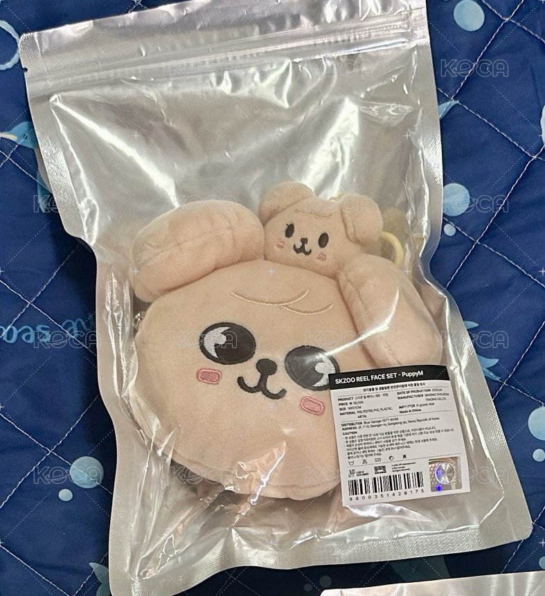 玟伸縮證件套