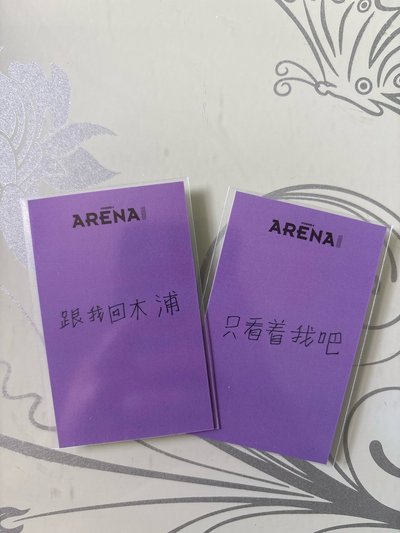是溫拍立得