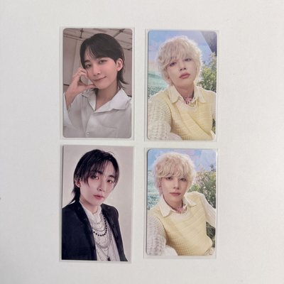 漢卡出清