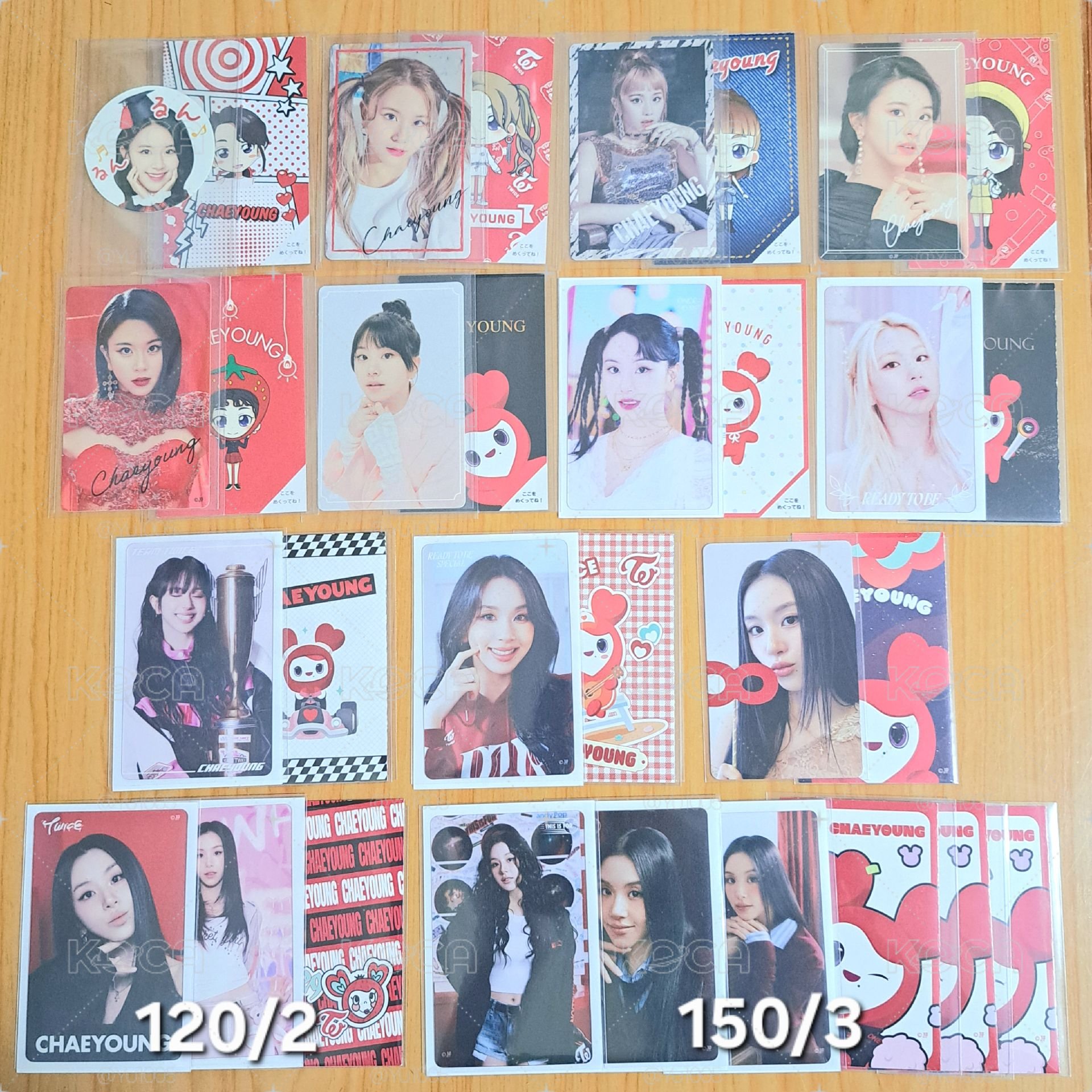 彩歷年參加賞&票根