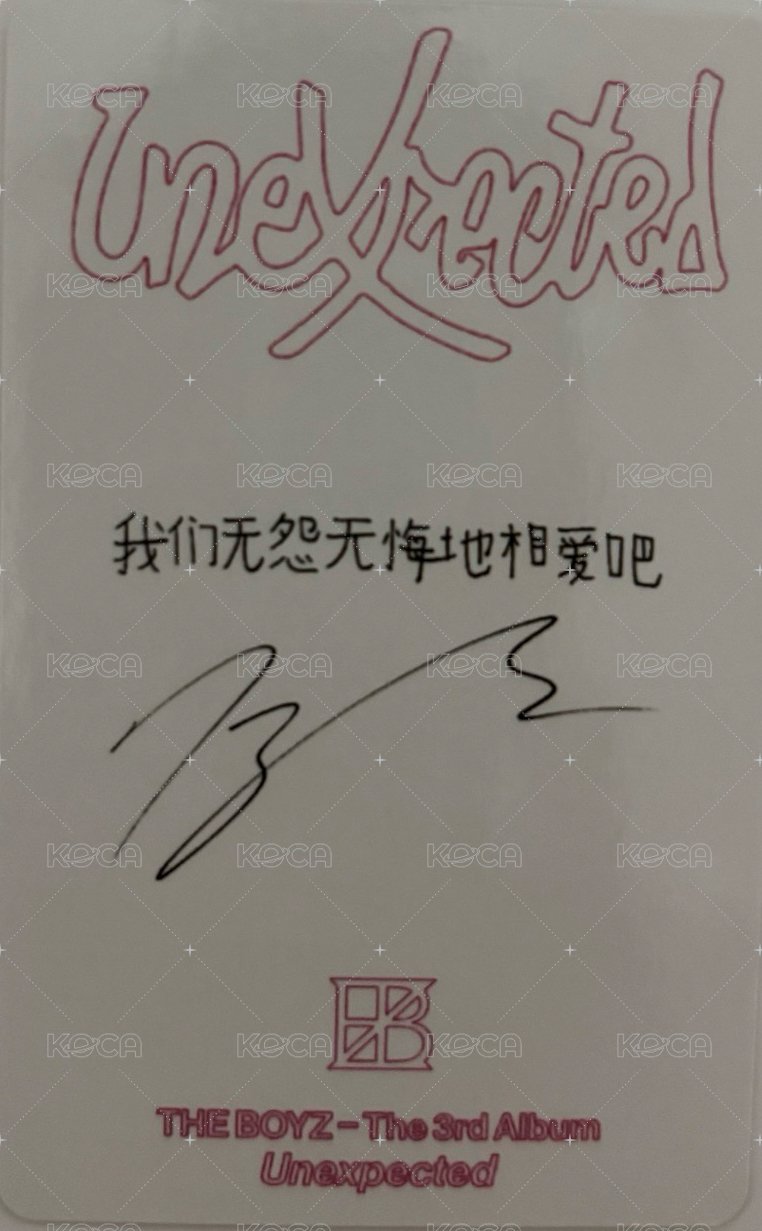 正規三 泡泡摩奇 簽售卡 上海線下A ver. 背面