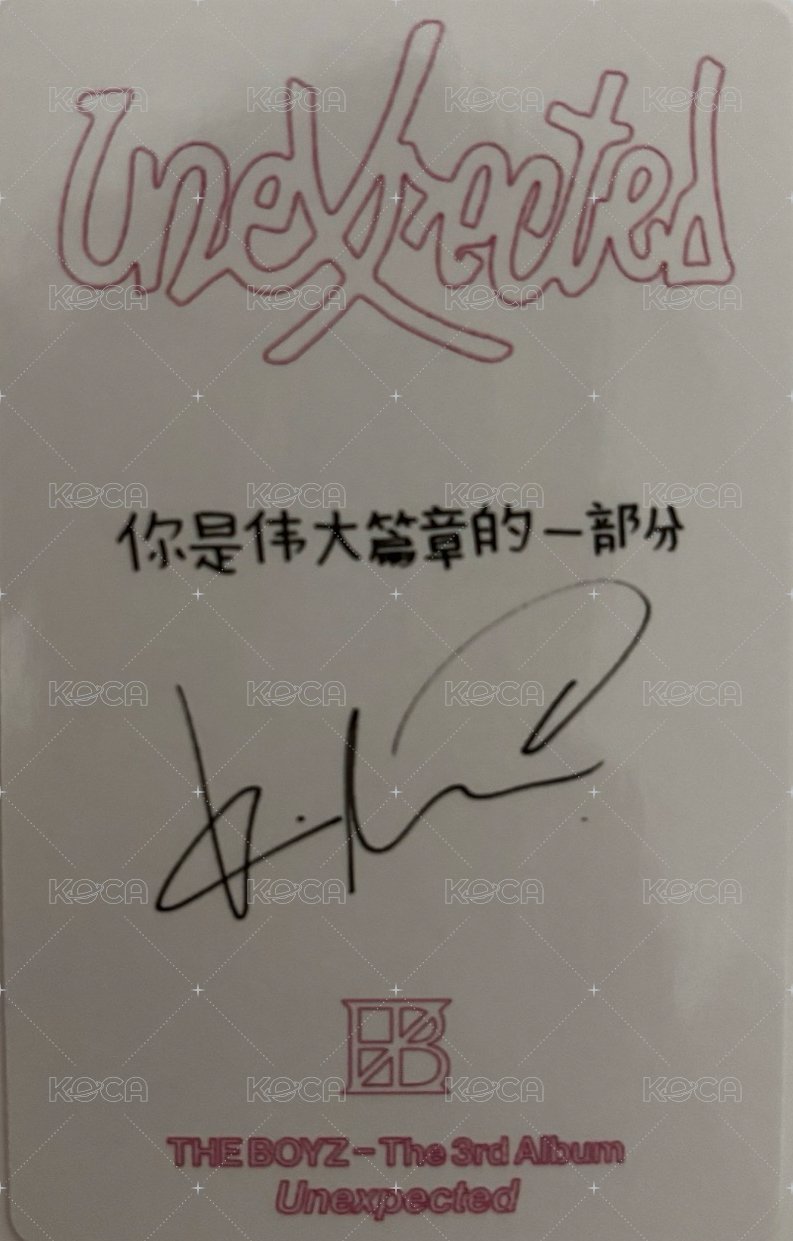 正規三 泡泡摩奇 簽售卡 上海線下A ver. 背面