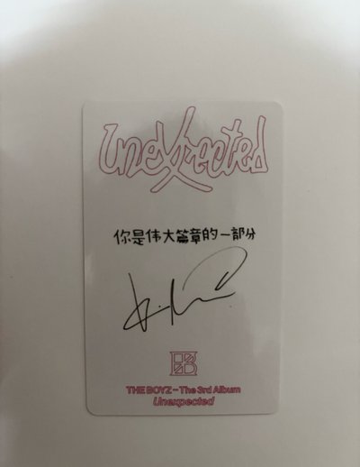凱文 正規三中背