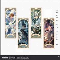 靈犀之翼 PET琉光紀念票
