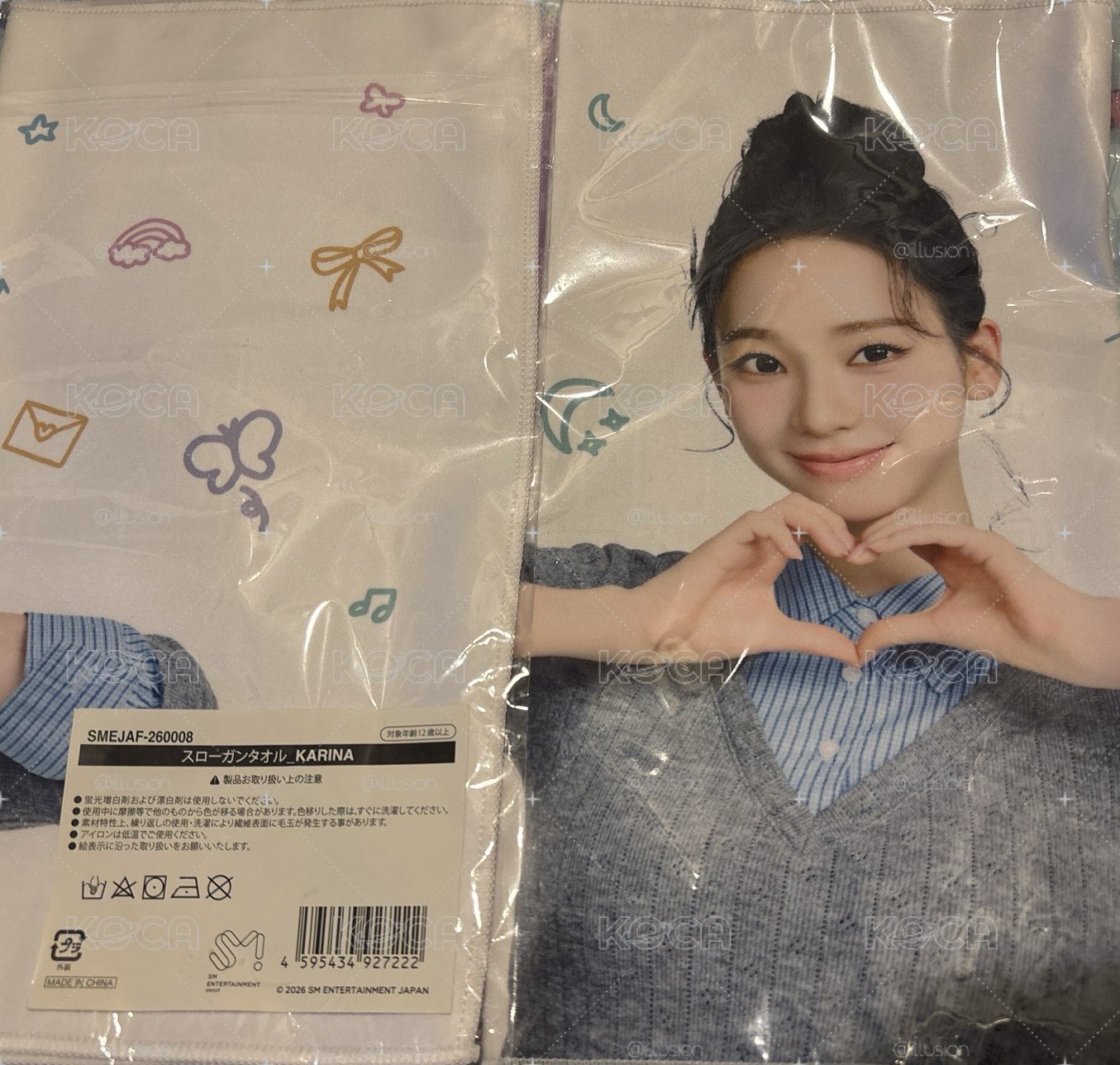 現貨 日本FM手幅 KARINA 