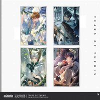 靈犀之翼 裝飾色紙