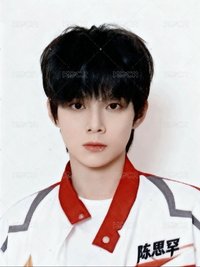 思罕_證件照