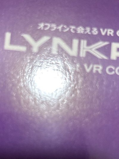 VR電影頭盔冬💜