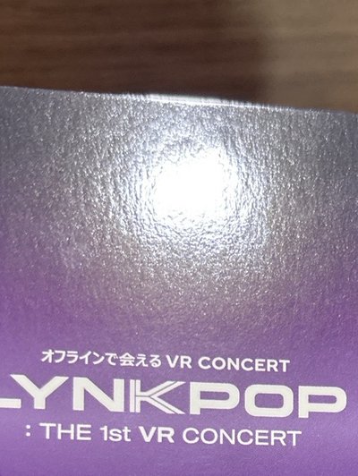 VR電影頭盔冬💜