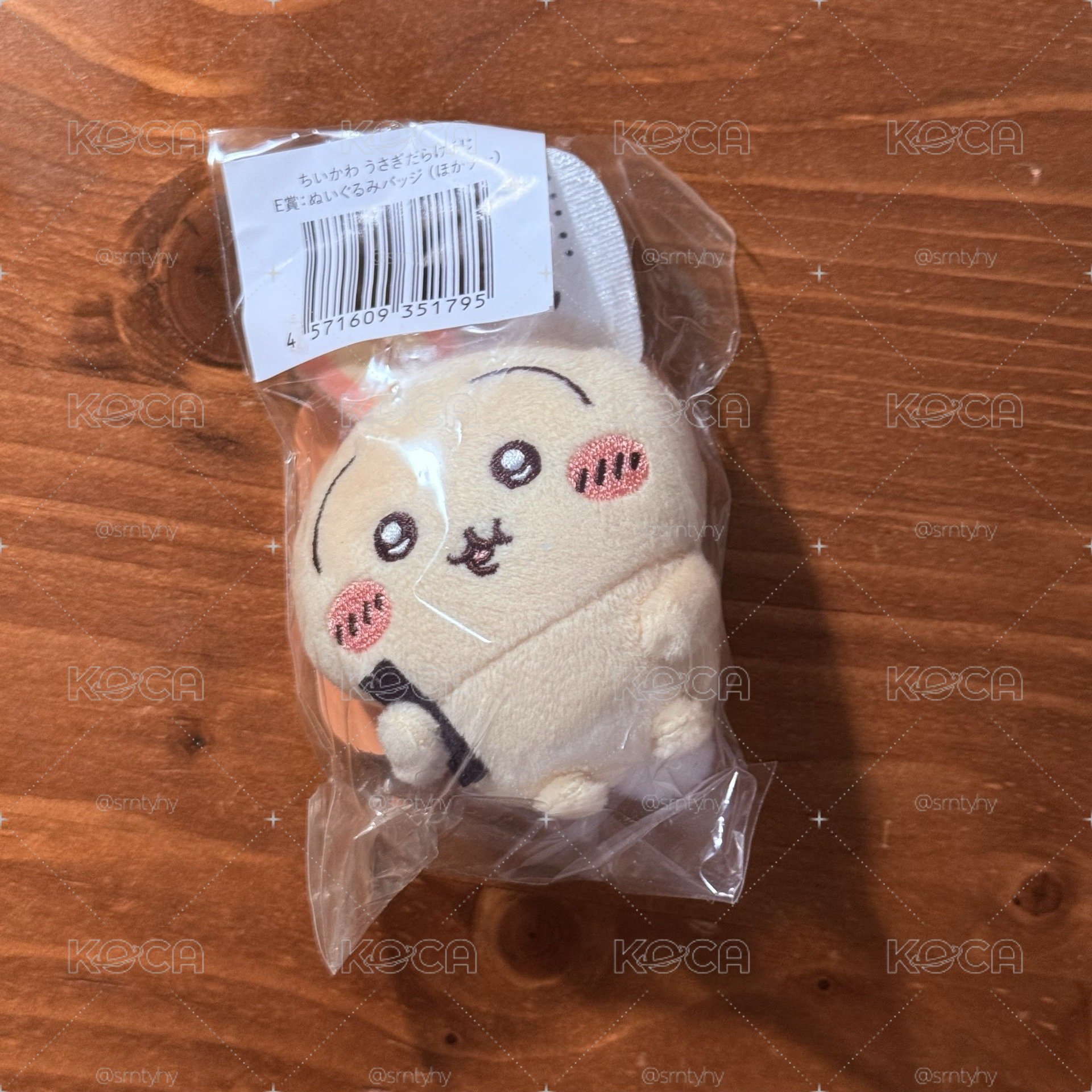 兔兔一番賞🐰