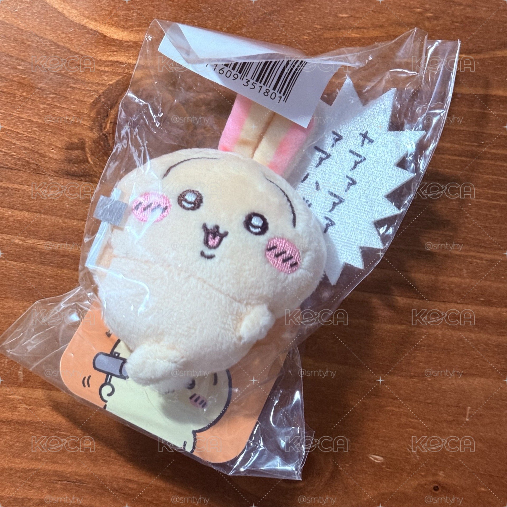 兔兔一番賞🐰