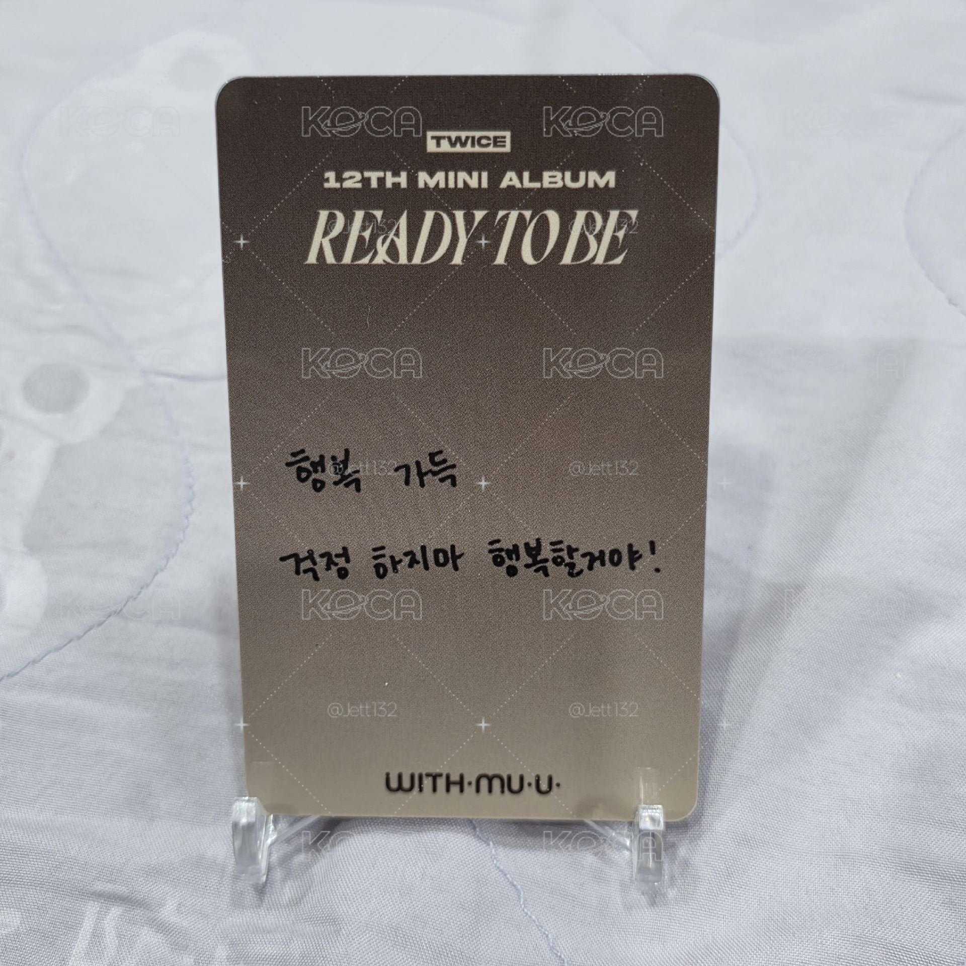 TWICE MINA 迷13 幸運卡（B）