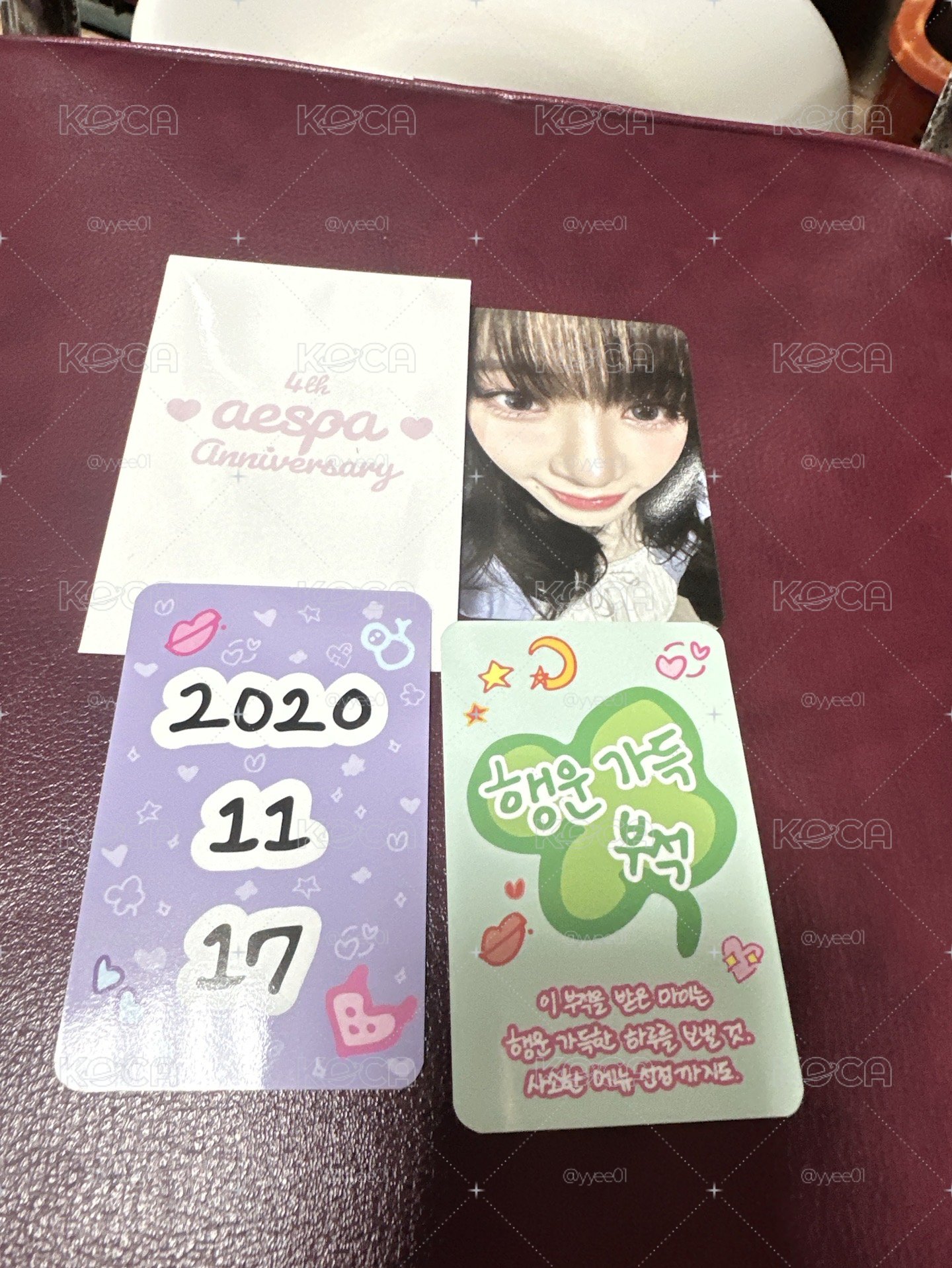 Aespa4週年幸運卡（冬柚）