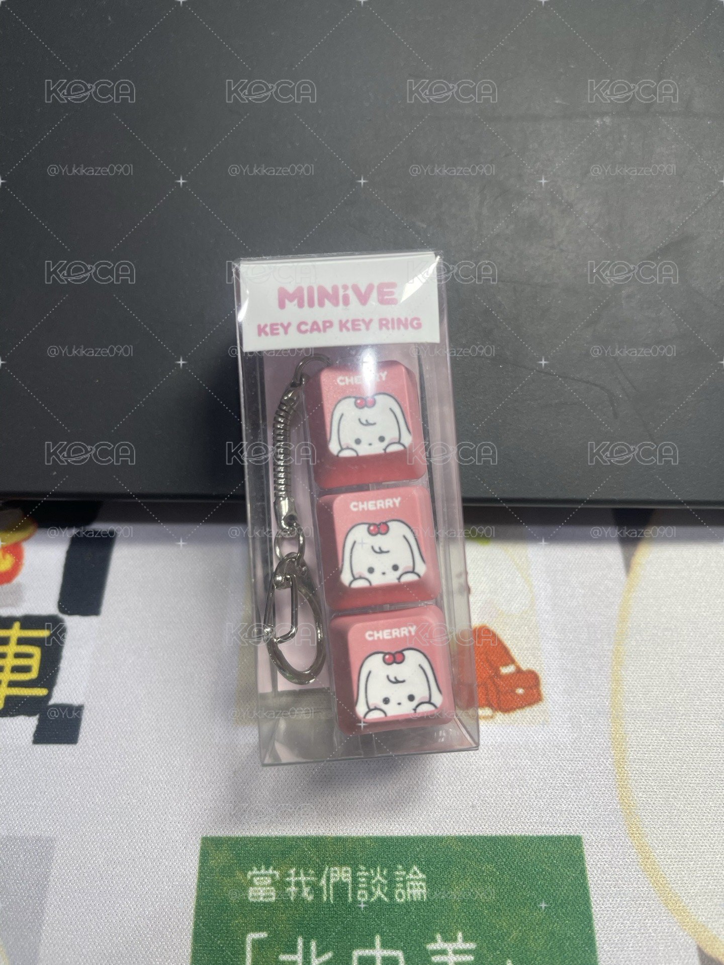 一排員
