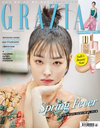 GRAZIA