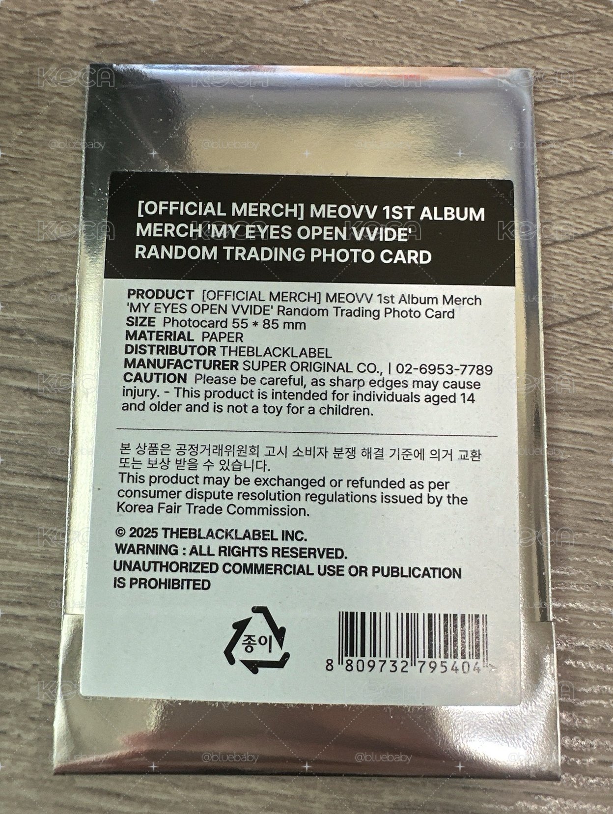 Meovv 迷你一 隨機未拆卡包 現貨
