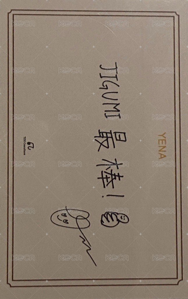 迷二 tou 特典卡 拍立得 背面