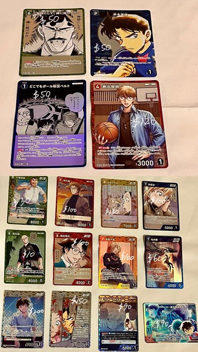 名柯 tcg-10 106張賠本售