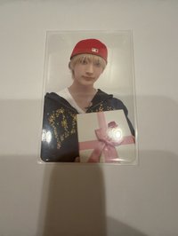 迷三禮物