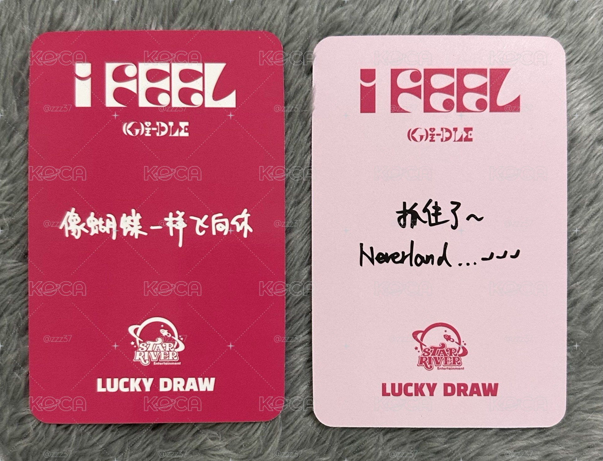 琦 sr 1.0 幸運卡  中文卡背