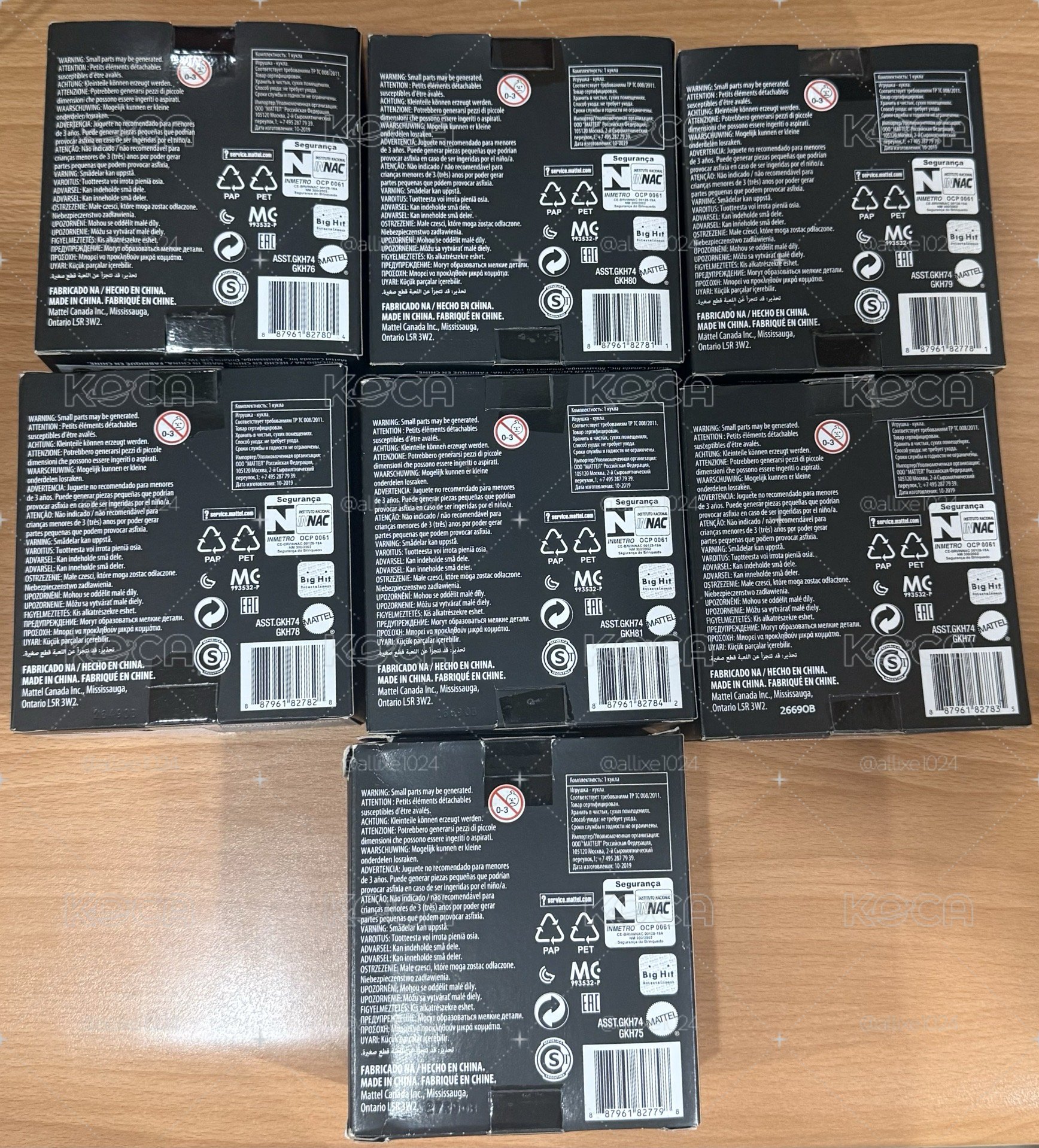 BTS成員小公仔