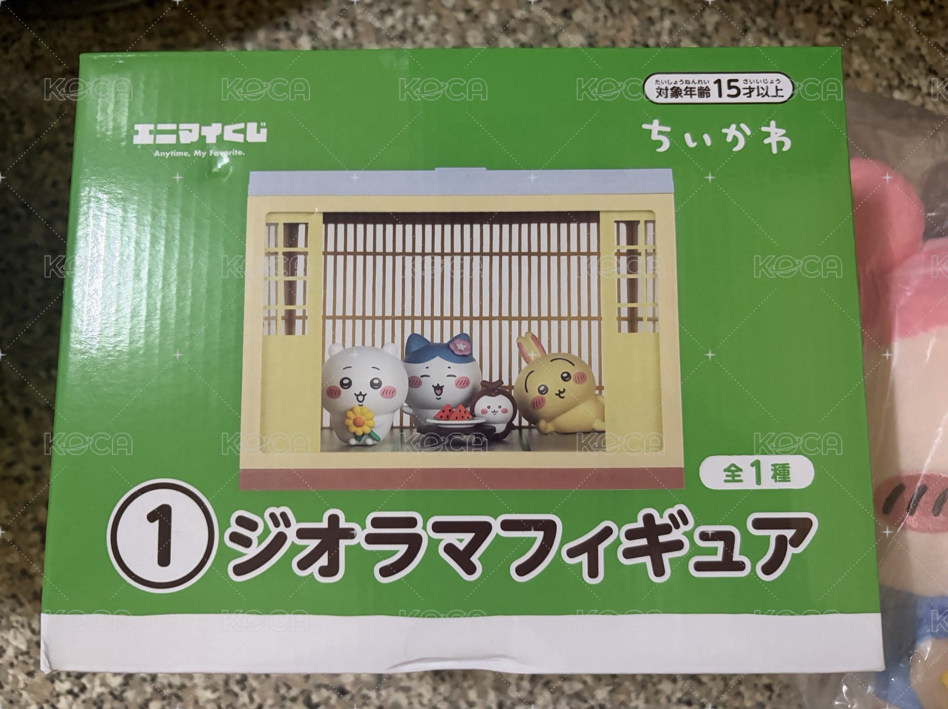 一號賞