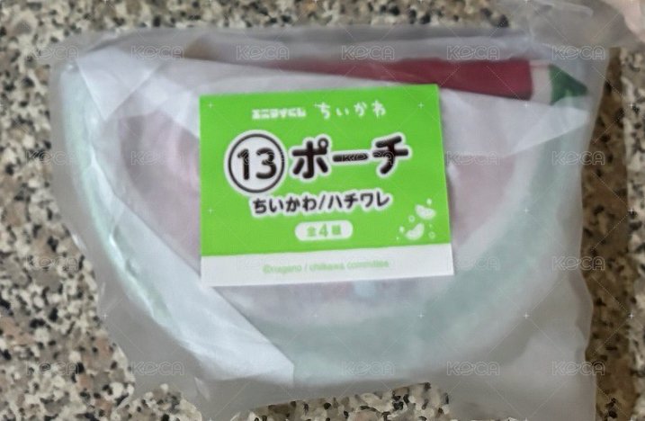 13號賞 吉伊&小八西瓜包