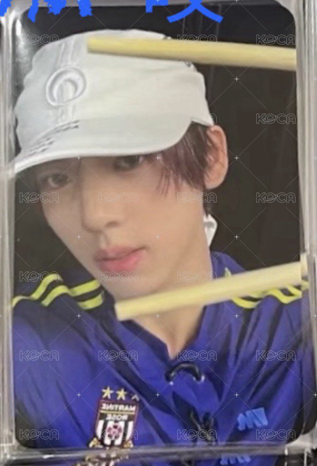WM 咬一口_辰