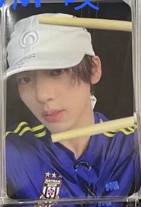 WM 咬一口_辰