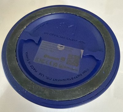 SJ Light Tok 磁吸手燈（拿出來使用兩次）