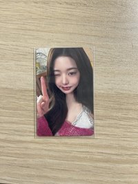 i版員