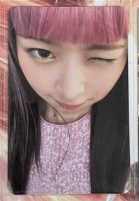 一星怜