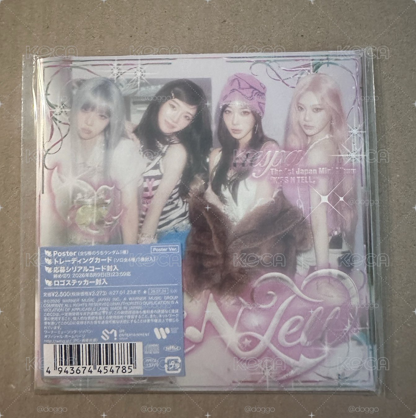 kiss n tell poster版團封 吉海報吉卡